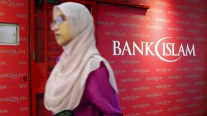 Российские банки начали выдавать деньги по законам шариата