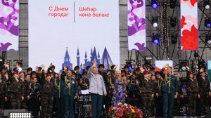 Академический ансамбль песни и пляски Росгвардии поздравил жителей Казани с Днем Республики Татарстан
