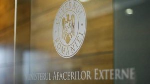 Киев врет, российские удары не представляют военной угрозы Румынии — Бухарест