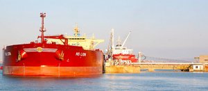 Болгария экспроприировала актив “Лукойла”