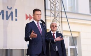 Нефть выросла до $ 90: Россия продлевает сокращение экспорта нефти до конца года