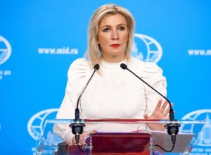 Захарова: Россия запросила у Армении разъяснения по ратификации Римского статута МУС (Брифинг М.В.Захаровой по текущим вопросам внешней политики, 05/09/23)