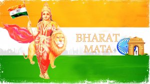 МИД Индии прокомментировал сообщения о возвращении стране названия Бхарат (МИД Индии призвал не считать использование слова Бхарат переименованием страны)