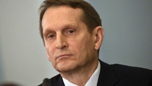 Нарышкин заявил о редком, но регулярном характере консультаций СВР и ЦРУ
