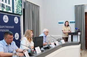 КБГУ и КНИТУ обсудили вопросы по совместному участию в программе «Приоритет 2030»