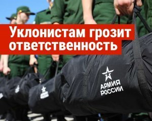 В Геленджике вручили повестки двум наблюдателям на избирательных участках. Как сообщили в военном комиссариате города, молодые люди ранее уклонились от явки
