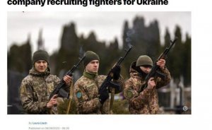 «Евроньюс» пропиарил наёмничество на Украину снимком похоронной команды ВСУ