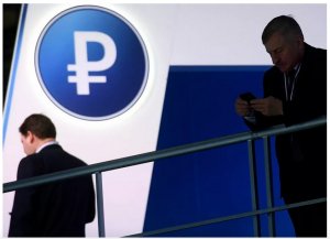 Пик ослабления рубля пройден (Помощник Путина Орешкин: факторы складываются в пользу укрепления рубля)