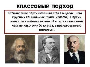 [НЕклассовый подход] Крупные британские профсоюзы отказались подписывать заявление с осуждением СВО под названием «Солидарность с Украиной», но в итоге документ был принят большинством голосоа