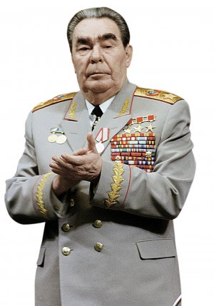 Власти Днепропетровска отказались лишить Брежнева звания почётного гражданина города