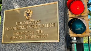 Посол России отказал США в праве «учить нас жить»