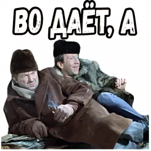 На Украине заключенные могут начать производить электричество В Раде предложили сокращать сроки заключения за выработку энергии