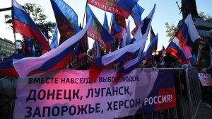 ГД приняла закон о Дне воссоединения новых регионов с РФ 30 сентября