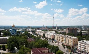 Сотрудники СБУ начали массово продавать квартиры в Луганске