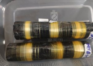 В Китае вывели породу шелкопрядов, производящих сверхпрочный паучий шелк в 6 раз прочнее кевлара