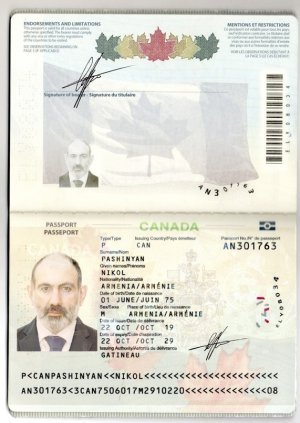 "Какая отвратительная рожа"...