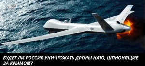 В Одессе уничтожен отель с наемниками и портовая инфраструктура