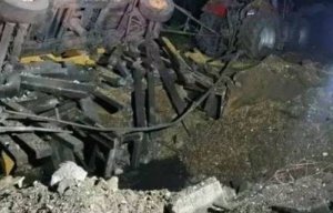 В Польше завершили расследование инцидента с упавшей ракетой С-300, подтвердив её украинскую принадлежность
