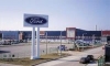 Рабочие Ford требуют повысить зарплату