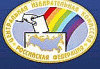 Голосуй - не голосуй, все равно получишь ....