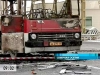 Взрыв автобуса в Северной Осетии признали терактом