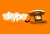 Skype надежнее Штирлица