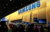 В отношении Samsung начинается антикоррупционное расследование