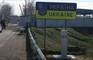 Миграционная служба Украины подтверждает, что на территории страны осталось всего 23 миллиона человек