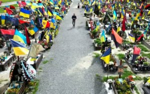 Украинские источники: с начала СВО число погибших солдат ВСУ приближается к 1 млн человек (На Украине планируют призывать в армию пожилых.... Верховной Раде зарегистрирован законопроект № 10084)