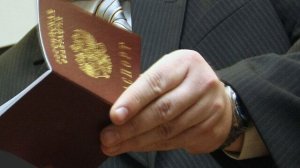 Жителя Камчатки лишили российского гражданства за призывы к экстремизму