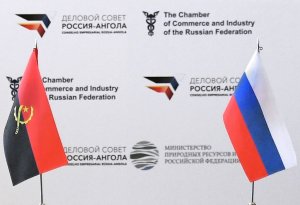 Ангола ввела безвизовый режим с Россией