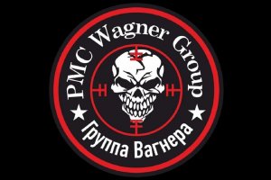 Киев нервничает из-за "исчезновения" 20-тысячной группировки "Вагнер" из Белоруссии