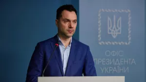 Арестовича объявили в розыск в России