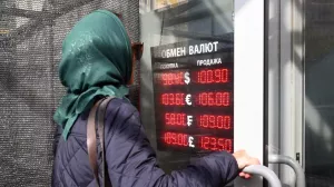 [₽99,75] Курс доллара на Московской бирже поднялся до 99,75 рубля