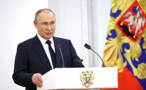 Стало известно, сколько россиян поддерживают Путина