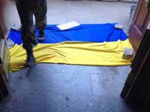Украинский флаг на небоскребе Bloomberg в Нью-Йорке сменили на израильский
