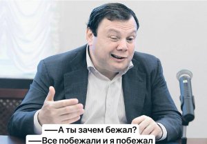На Украине судом были арестованы 100% акций одного из крупнейших мобильных операторов страны Lifecell, который принадлежит российским олигархам........