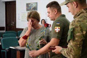 Подлость или предательство?