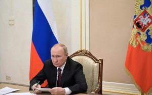 Путин утвердил денонсацию конвенции Совета Европы о защите нацменьшинств