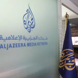 Kan: Израиль решил запретить вещание телеканала Al Jazeera на территории страны