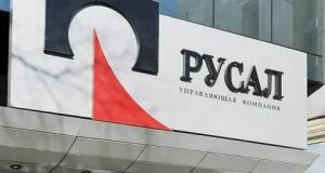 Китай начал продавать свои заводы российским компаниям