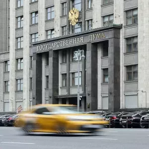 Дума отказалась от рассмотрения проекта о признании водительских прав из Армении