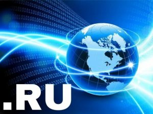 Все узлы связи в России на 100% оборудованы средствами противодействия угрозам