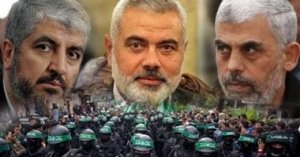 Миссия невыполнима: ХАМАС назвал условие для мирных переговоров с Израилем