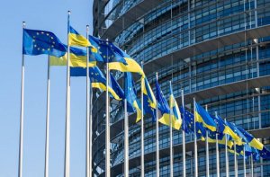 В 2024 году ЕС выделит Киеву 9 млрд евро помощи вместо запланированных 18-ти