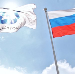 "Русатом Оверсиз" заявил об интересе Латинской Америки к центру в Боливии