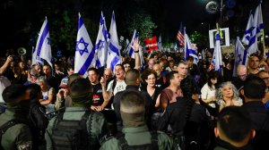 Масштабная акция против боевых действий в Газе проходит в Израиле