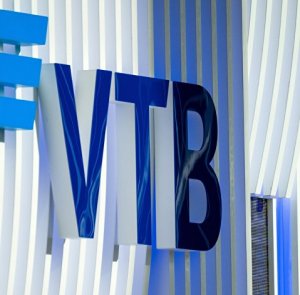 ВТБ первым в России представил технологию снятия цифровых рублей через банкоматы
