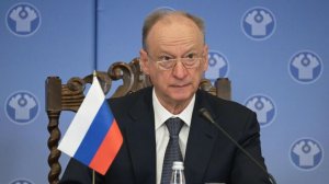 Секретарь Совбеза РФ Патрушев подарил коллегам по СНГ книгу о подрывной роли США