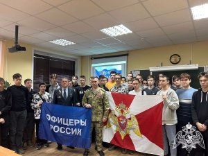 Председатель совета ветеранов Росгвардии провел патриотическое занятие со студентами в Кинешме